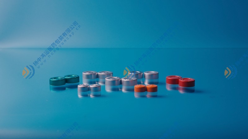 Aluminum cap for injection