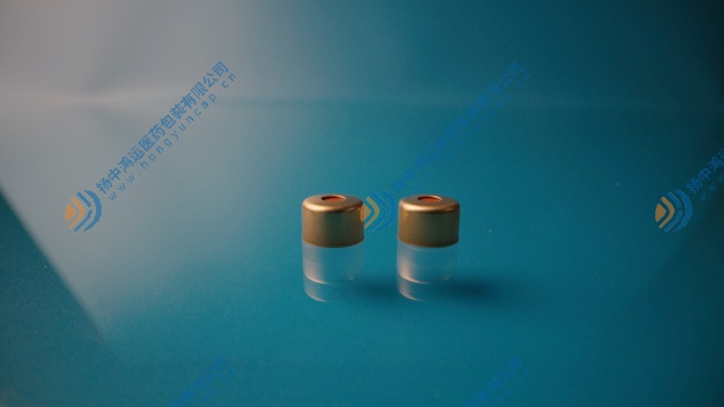 Aluminum cap for written test injection